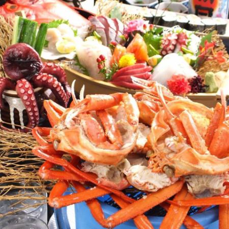 Crab bucket & 7 types of sashimi boat [Takamei course] 5000 ⇒ 4420 yen