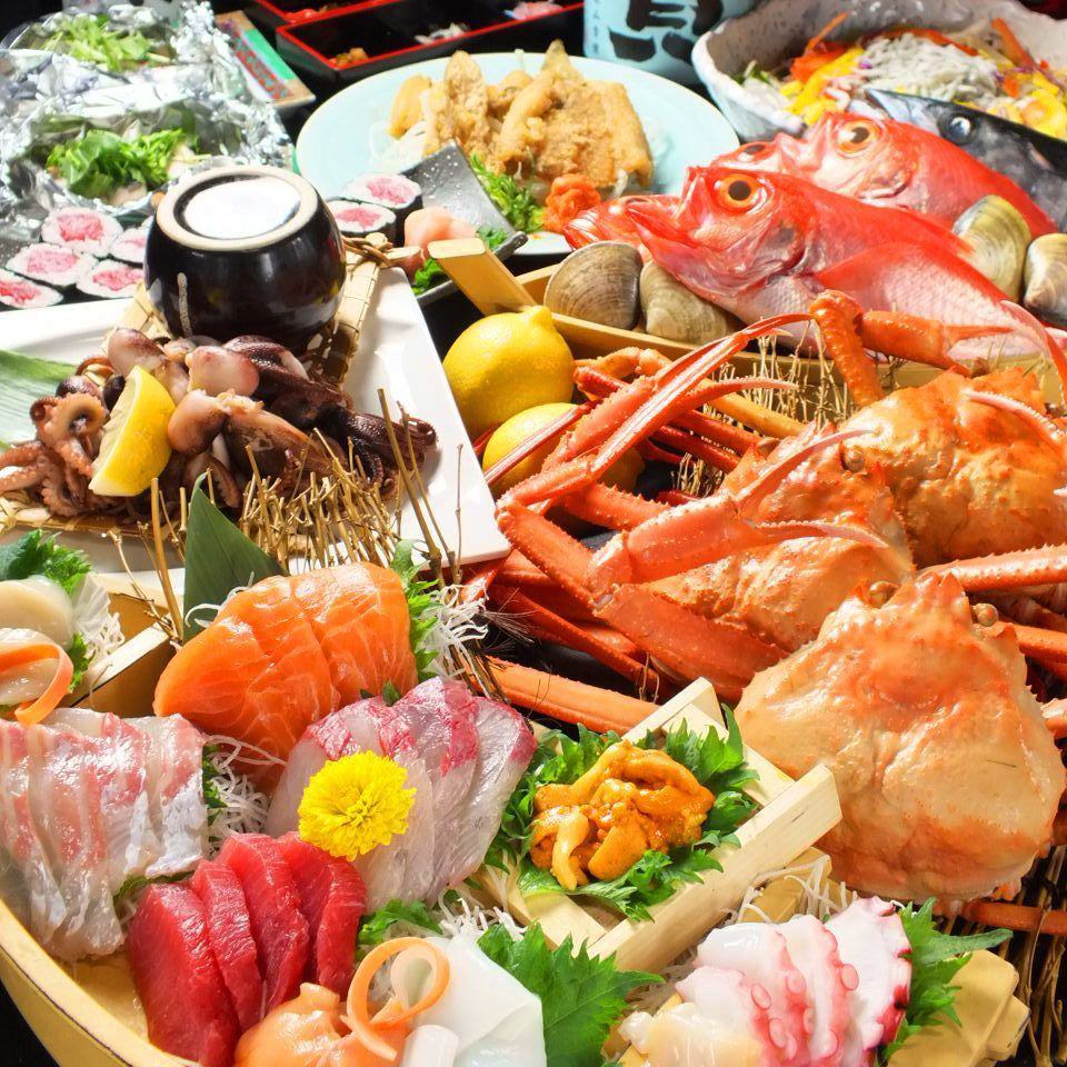 A luxury course is also available! Enjoy exquisite fresh fish ♪