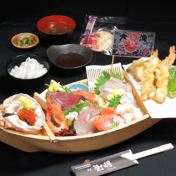 Very satisfied! Luxurious deluxe funamori lunch from 2,630 yen to 1,690 yen!