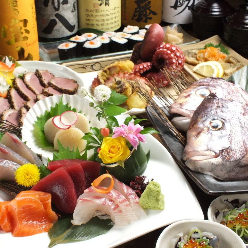 각선 산노미야역에서 도보 3분.차분한 일본식 공간에서 정말 맛있는 물고기를