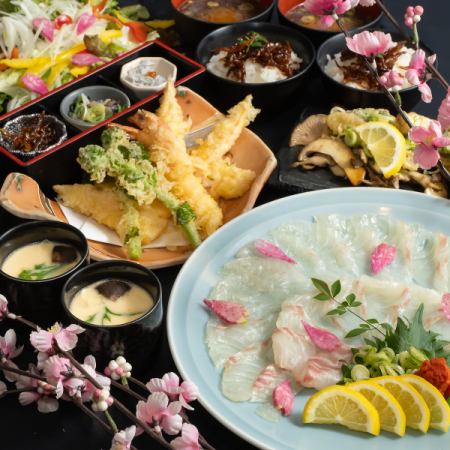 【春の味覚コース】 5500円⇒4000円プラス1580円で飲み放題 