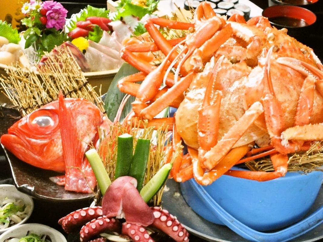 魚匠 神戸 隆明 北野坂本店【公式】