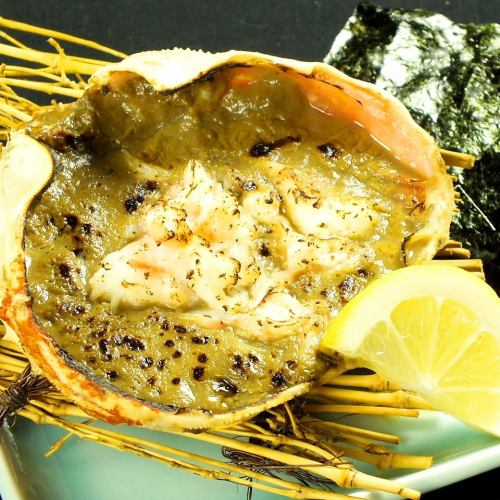 grilled crab miso