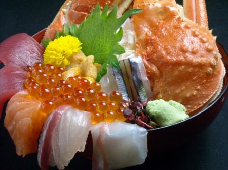 Special selection large catch bowl/salmon roe bowl
