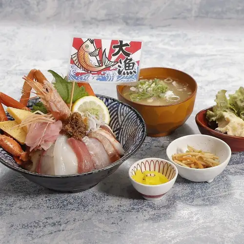 大漁丼