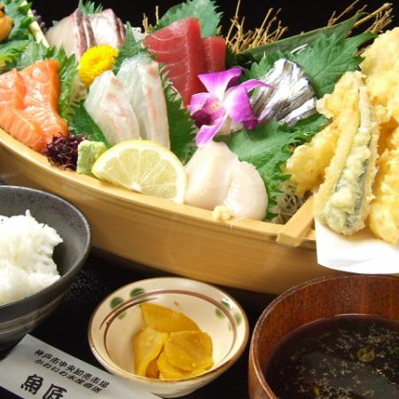 ◆Funamori lunch \2600 yen → 1690 yen tax included