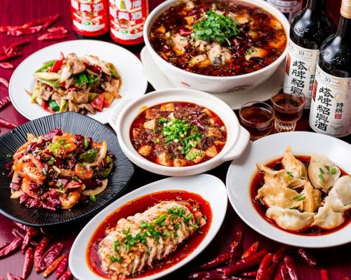 中華食べ飲み放題3980円♪