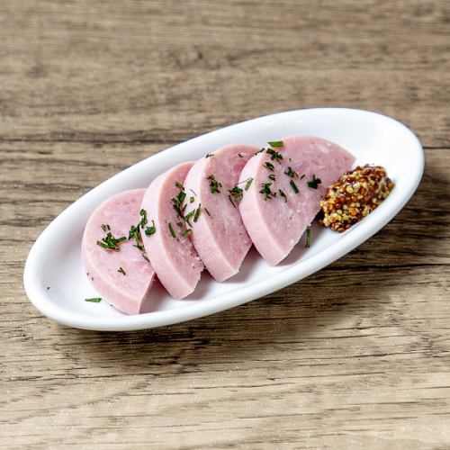 Akegata Ham Slices