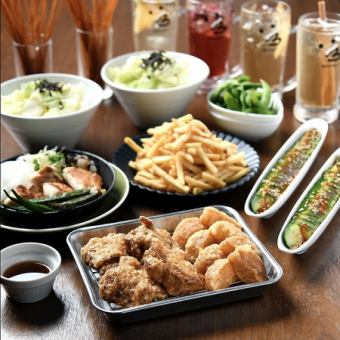 【生ビール・漬け込みハイボール込120分飲み放題付き】おつまみコース3,000円