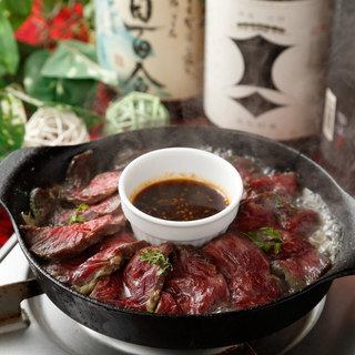 【宴会】旨み満載♪牛ハラミのグリエと自慢の肉寿司 3H飲み放題付+料理9品　5,500円⇒4,400円