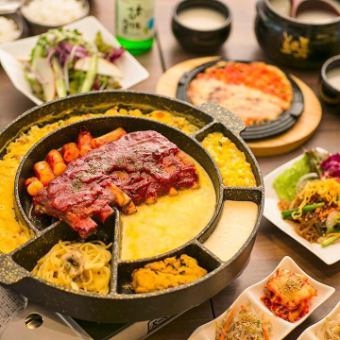 [Welcome/farewell party] Full of deliciousness! Geta Kalbi and Cheese Tung Kalbi with 3 hours of all-you-can-drink + 11 dishes 6,600 yen ⇒ 5,500 yen