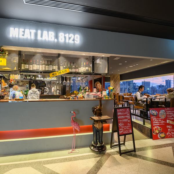 [5 minutes walk from "Osaka Station"] "MEAT LAB.8129" is located on the 6th floor of "Grand Front North Building".Convenient location, about 5 minutes walk from Midosuji "Umeda Station", JR "Osaka Station", and Hankyu "Osaka Umeda Station" ★It's close to the station, so you can enjoy your meal in a relaxed manner without worrying about time ♪