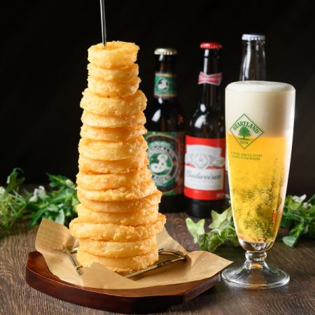 Onion ring TOWER