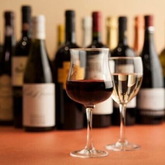 2時間飲み放題プラン♪