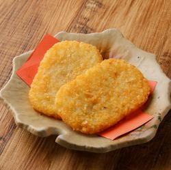 ハッシュドポテト