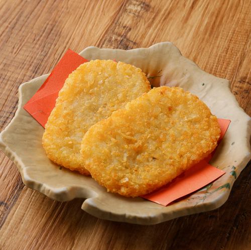 ハッシュドポテト