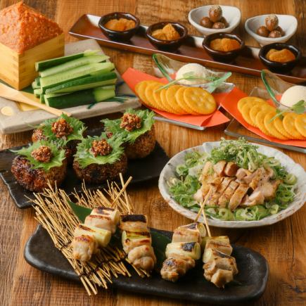 【120分飲み放題付】コスパ抜群♪当店のおつまみ全7品を楽しむ巡りコース2980円