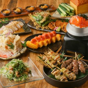 【2時間飲み放題付き】贅沢に♪和歌山産地鶏とシャケとイクラの釜めしを含む全9品　極4500円