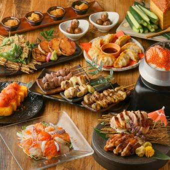 【2時間飲み放題付き】とんぼの最高峰♪当店名物をすべて楽しめる極上全10品 5000円