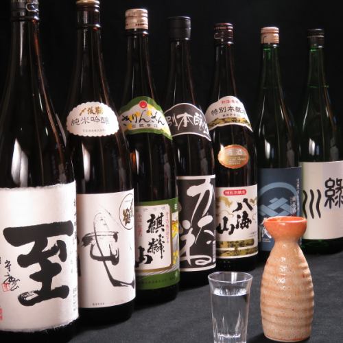 Abundant local sake