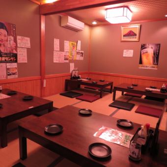 Special page for reservations for 15 people or more (including private reservations) 5,000 yen 9-course 100-minute all-you-can-drink course