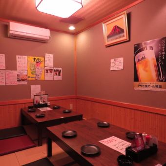 Special page for reservations for 15 people or more (including private reservations) 4,500 yen 8-course 100-minute all-you-can-drink course