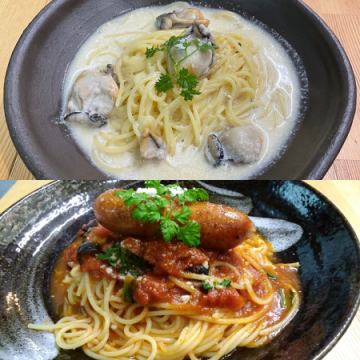 2月の月替わりパスタ