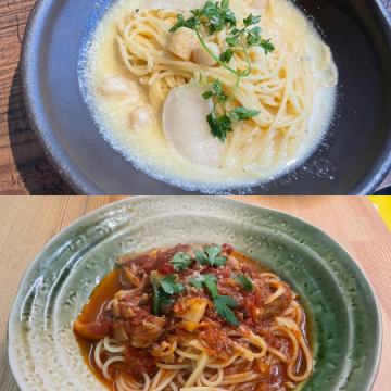 11月の月替わりパスタ