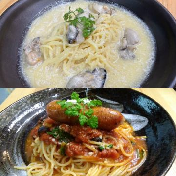 2月の月替わりパスタ