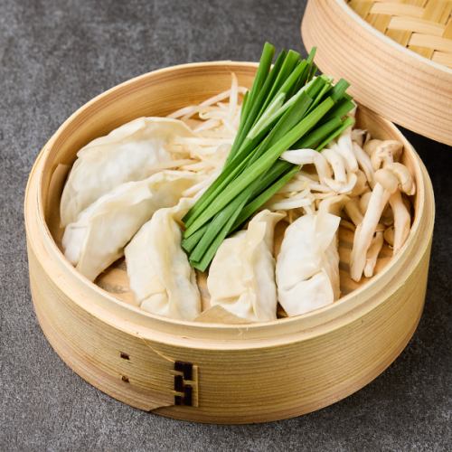 旨さ滴る！餃子蒸篭 一人前