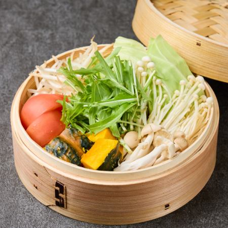 新鮮な野菜！野菜蒸篭 一人前