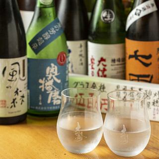 単品♪飲み放題★Sプラン★140種類・150分(LO120分)2600円(税込)