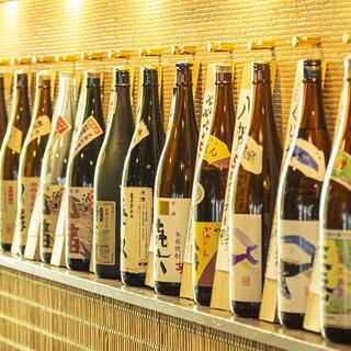 単品♪飲み放題★Premiumプラン★200種以上！店内全てのお酒が楽しめる♪180分(LO150分)3200円