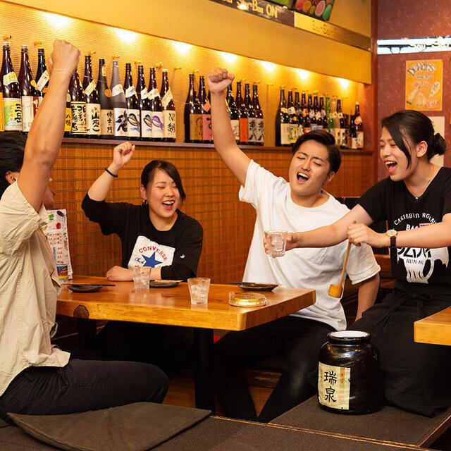 【生ビール付き】単品飲み放題コースが2100円からご用意◎