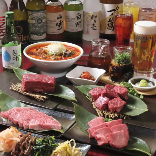 豪華なメニューが勢揃い！当日予約OKの宴会コース◎