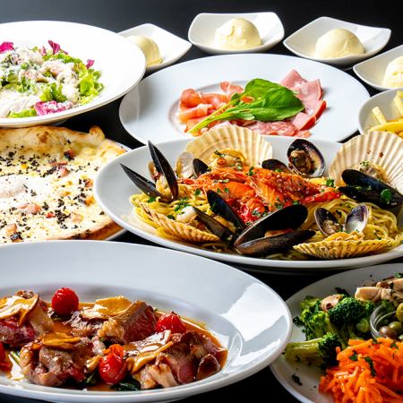 【11/1以降】ランチ限定!魚介もお肉も楽しむなら★スペシャリテコース!