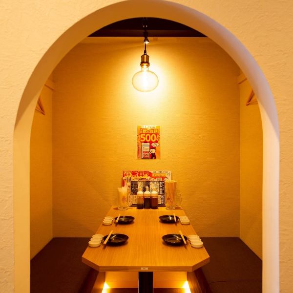 ●名古屋駅すぐ●ロゴ入り暖簾がお出迎え★ちょっと懐かしいレトロな雰囲気で、オトナの時間をご提供いたします。