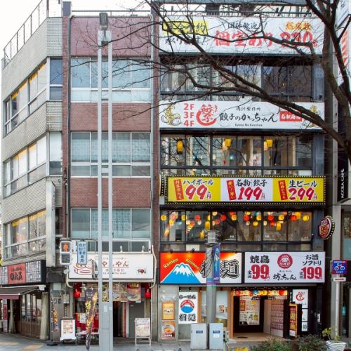 名古屋駅近くの好立地♪