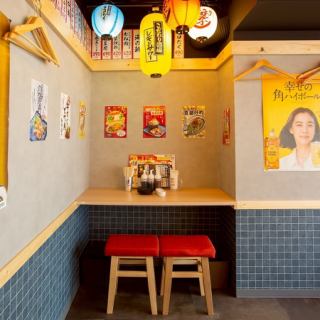 ≪こちらは15名~貸切OK!フロア最大24名様迄≫広々とした空間で、ゆったりとお寛ぎ頂けます。ご家族やご友人とのお食事会にもぴったりのお店です。人数が増えても、お席を繋げての対応など承りますので、ご遠慮なくご相談いただければと思います☆