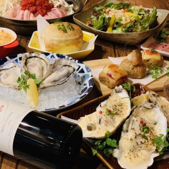 【宴会＆酒会】牛腩排、披萨、牡蛎任您选择！共7道菜品 + 2小时无限畅饮 5,000日元 → 4,500日元