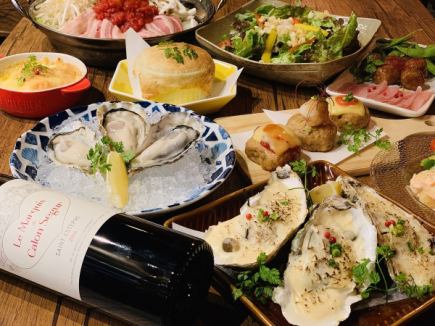 【宴会&酒会】牛腩排、披萨、牡蛎任您选择!共7道菜品 + 2小时无限畅饮 5,000日元 → 4,500日元