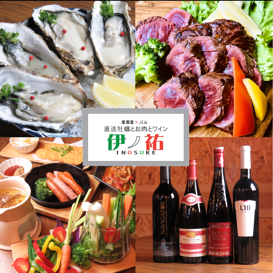 回頭客數驚人！每兩個人中就有一位是回頭客！創意十足的肉類、牡蠣和起司菜餚★