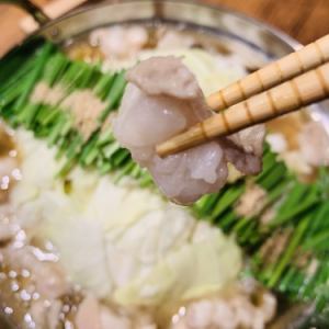 和牛内脏火锅（1人份）
