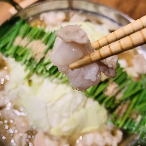 和牛內臟火鍋（1人份）