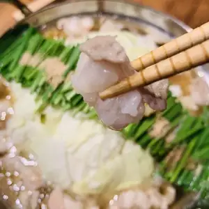 当店自慢の博多！和牛 もつ鍋 1人前