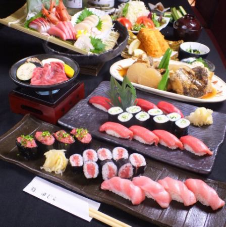 Authentic sushi is 80 yen and up with a focus on freshness, seasoning and serving of fish!