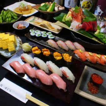 仅“握寿司套餐”（9道菜品）4500日元 <2小时无限畅饮+1500日元> *11月1日起