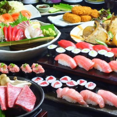 【金枪鱼全套餐+黑毛和牛套餐5,000日元】追加1,500日元可变更2小时无限量畅饮套餐！