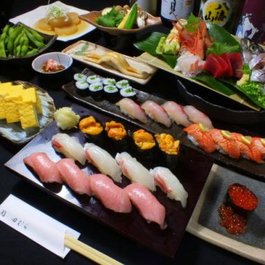 [Nigiri course 4,000 yen] +1,500 yen can be changed to include all-you-can-drink for 2 hours!