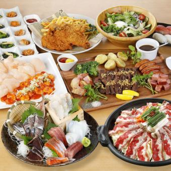 Includes 2 hours of all-you-can-drink! Kanade Plan (9 dishes total) 5,800 yen